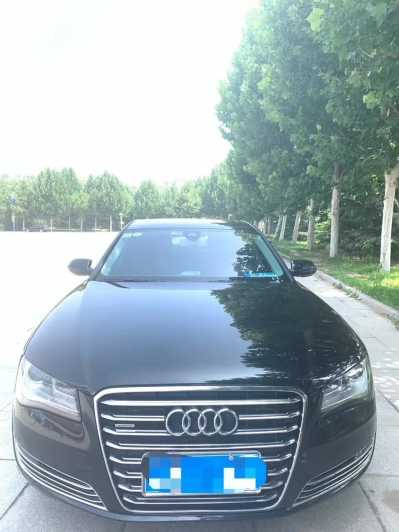 ׯ20µA8L