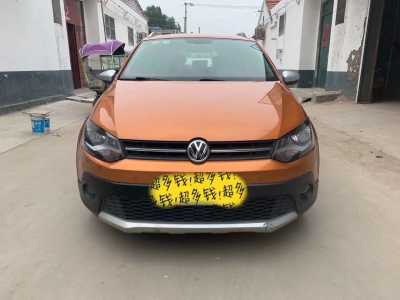 20POLO