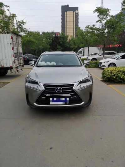 21׿˹NX