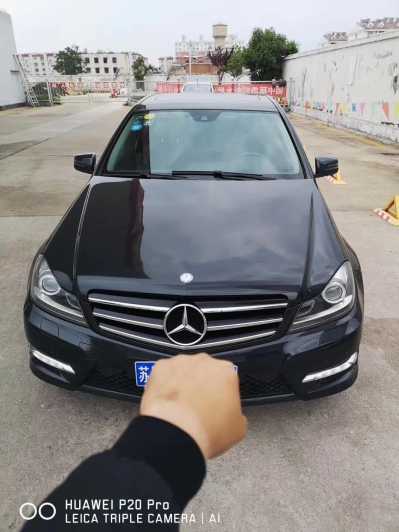 20걼C