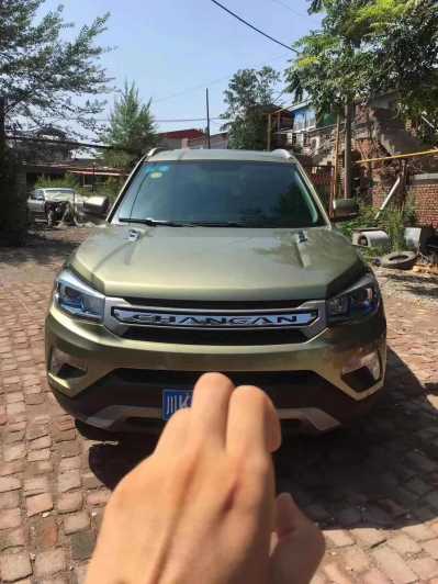 22곤CS75