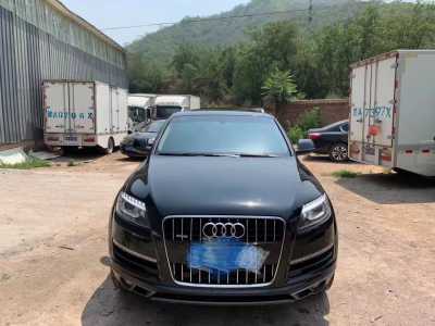 Ȫ21µQ7