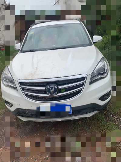Ž24곤CS55