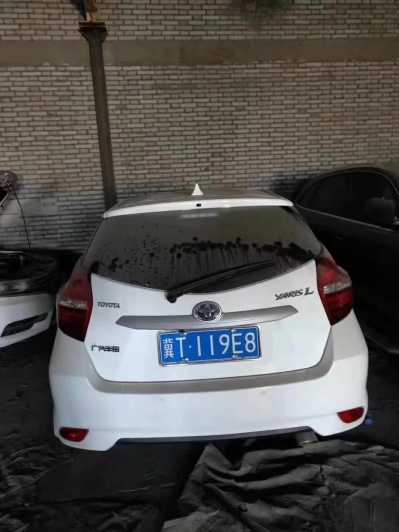 23YARiS L 