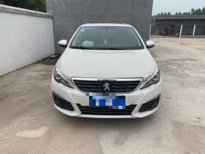 23308SW