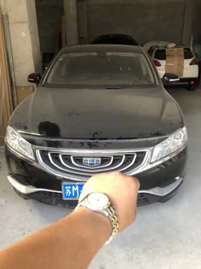 23꼪