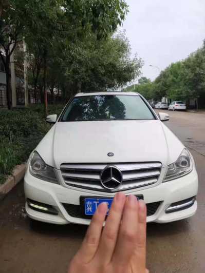 ˮ17걼C