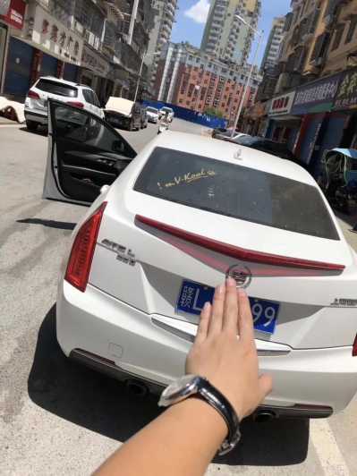 21꿭ATS