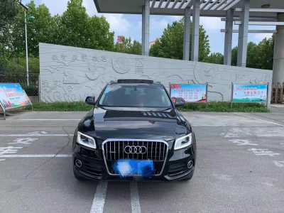 20µQ5