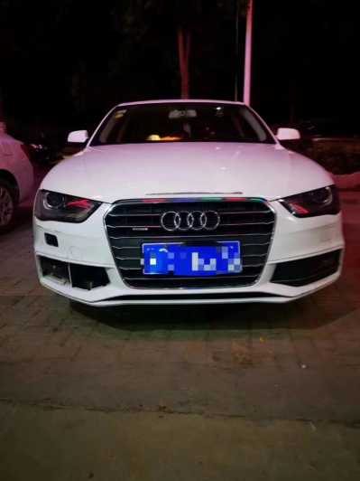 Ƹ20µA4L