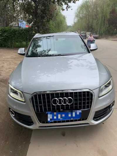 20µQ5
