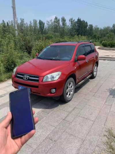 17RAV4