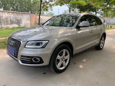 20µQ5