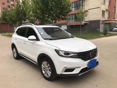 γ23RX5