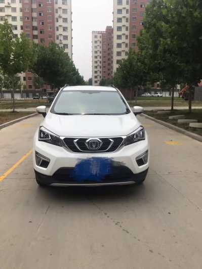 23곤CS15