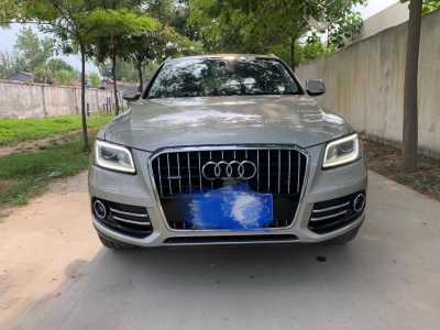 20µQ5