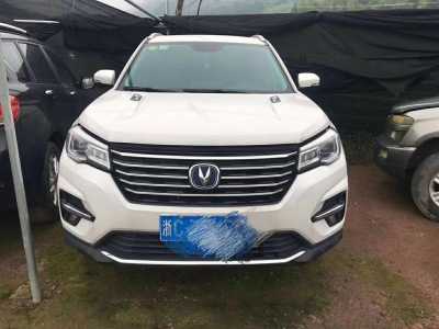 24곤CS75