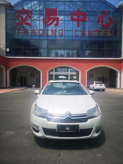 20ѩC5