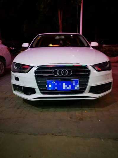 Ƹ20µA4L