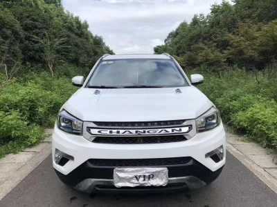 ϲ22곤CS75