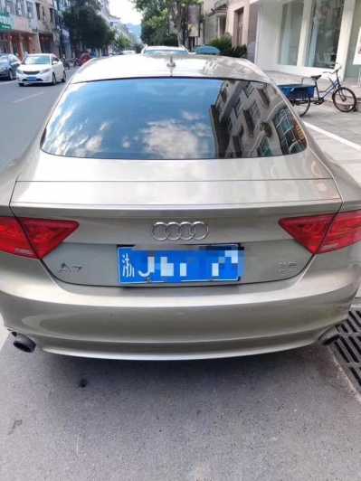 ̨18µA7