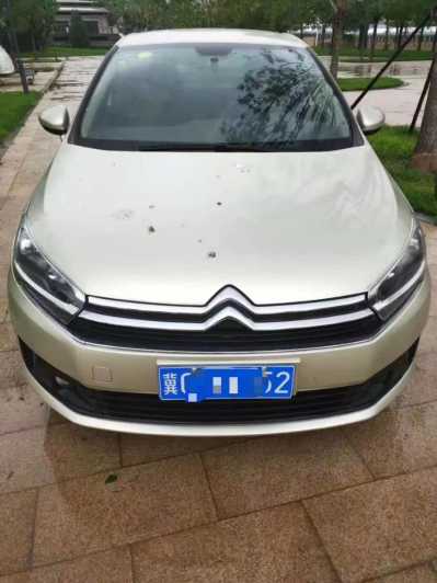 е23ѩC4