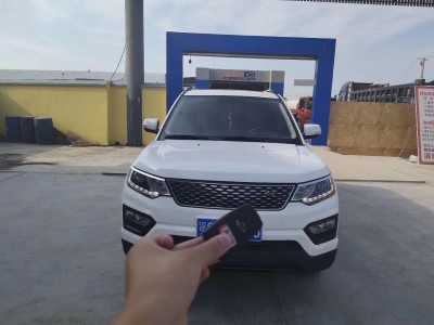 23곤CX70