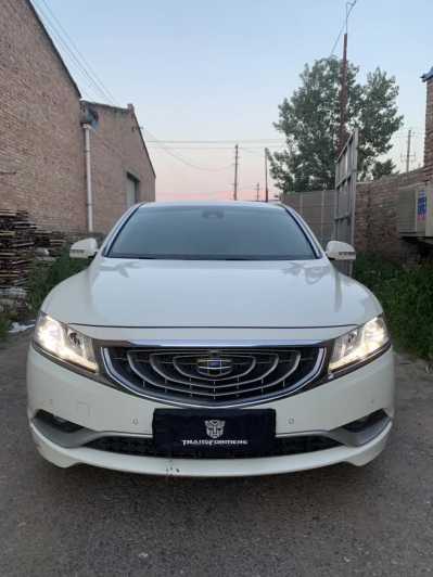 21꼪