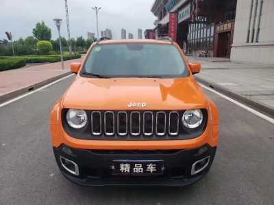 22JEEP