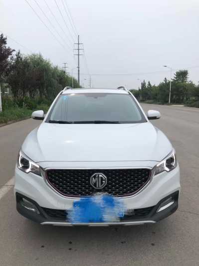 23MGZS