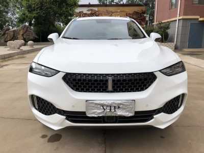 23곤WEY VV7