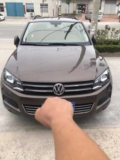 17;