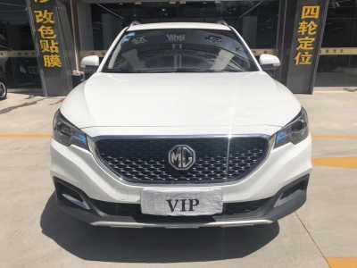 23MGZS
