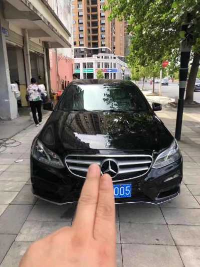 ϲ20걼E