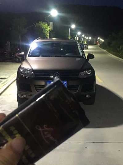 17;