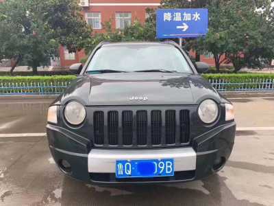 ʯׯ17JEEPָ