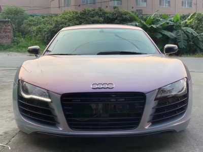 18µR8