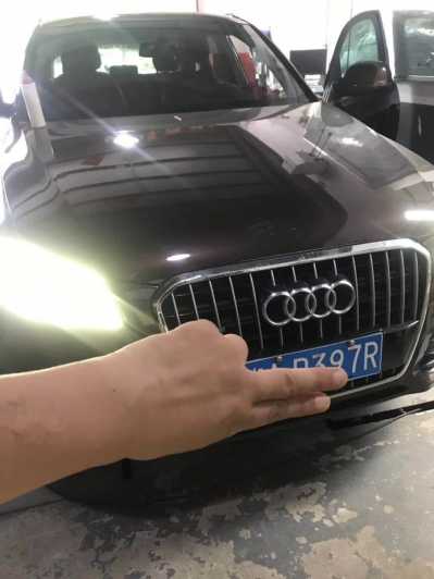 21µQ5