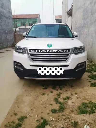 24곤CS95