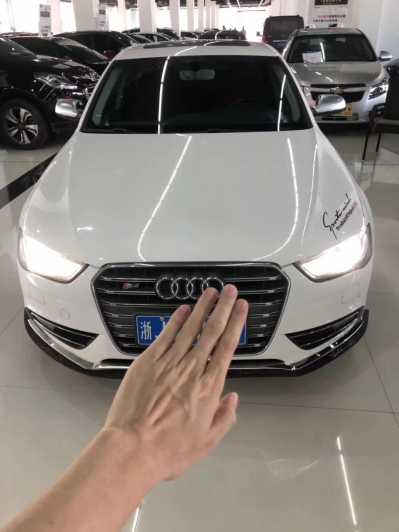 21µA4L