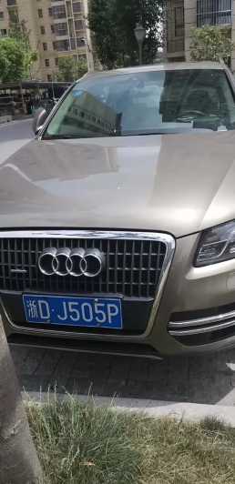18µQ5