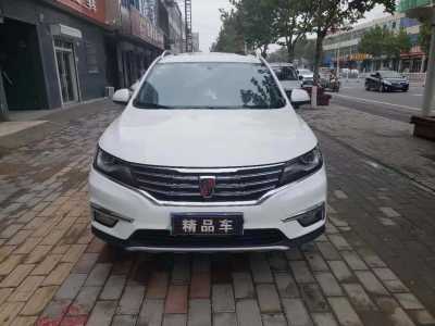 23RX5