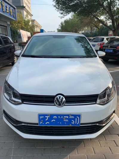 21POLO