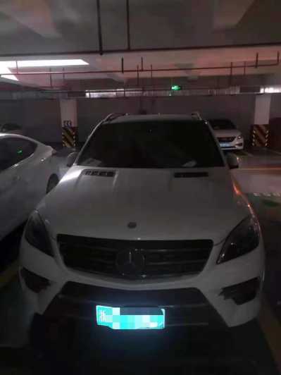 20걼ML