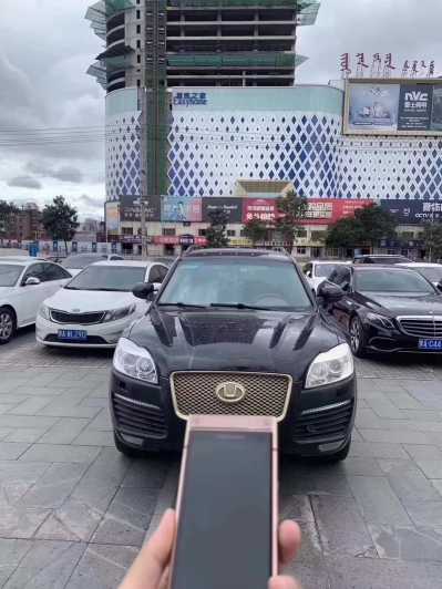 ͷ21껪̩