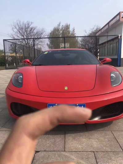 14귨F430