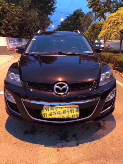 17ԴCX-7
