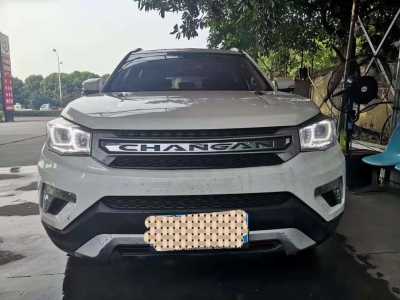 ɶ23곤CS75