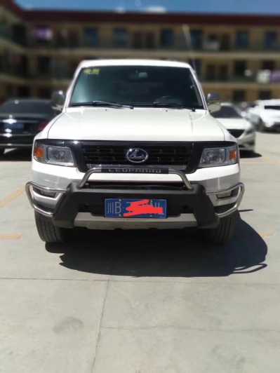 24곤ԱQ6