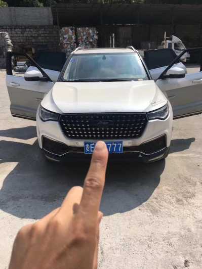 23̩T700